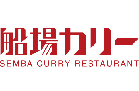 Semba Curry